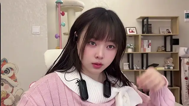 Snapshot of Chenjing0 chatting on November 19, 2025, 3:17 am Chenjing0 online show from November 19, 2025, 3:17 am