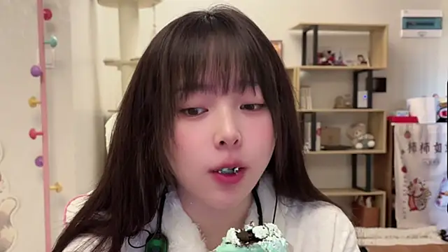 Chenjing0 online show from February 24, 2026, 4:13 am