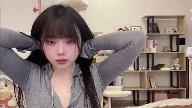 Snapshot of Chenjing0 chatting on November 7, 2025, 3:00 am Chenjing0 online show from November 7, 2025, 3:00 am