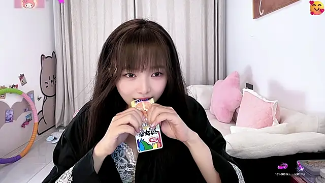 Snapshot of Chenjing0 chatting on July 22, 2026, 1:35 pm Chenjing0 online show from July 22, 2026, 1:35 pm
