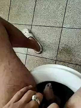 dreamers dick online show from January 20, 2025, 2:32 am