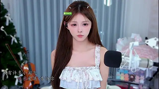 Snapshot of xixibaby- chatting on July 3, 2026, 2:01 pm xixibaby- online show from July 3, 2026, 2:01 pm