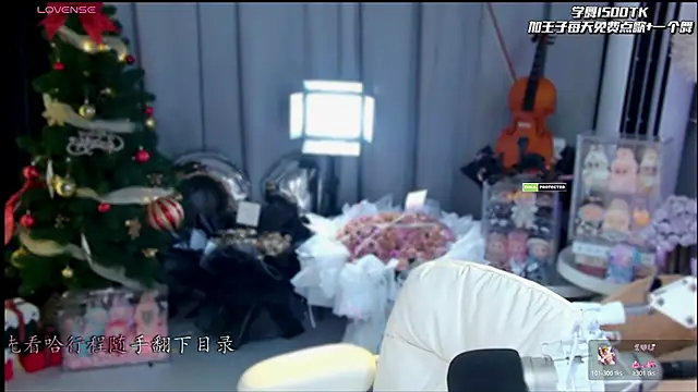 Snapshot of xixibaby- chatting on March 21, 2026, 12:31 pm xixibaby- online show from March 21, 2026, 12:31 pm