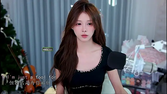 Snapshot of xixibaby- chatting on July 5, 2026, 2:13 pm xixibaby- online show from July 5, 2026, 2:13 pm