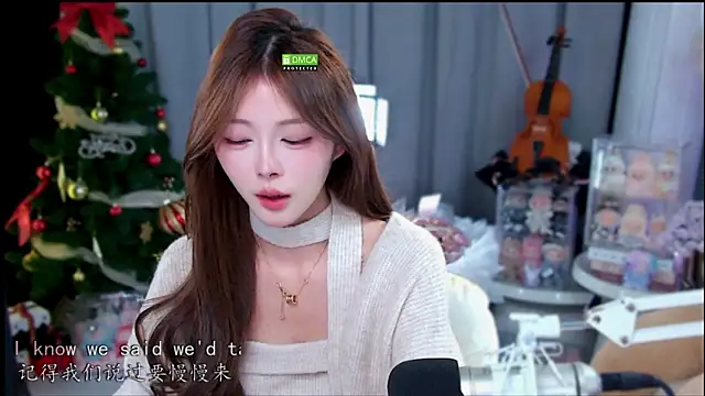 Snapshot of xixibaby- chatting on March 19, 2026, 11:54 am xixibaby- online show from March 19, 2026, 11:54 am