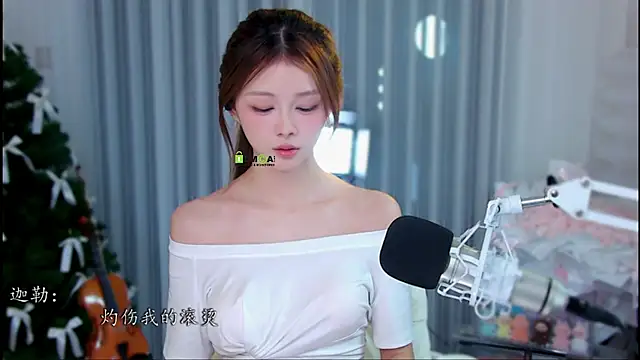 Snapshot of xixibaby- chatting on July 21, 2026, 1:56 pm xixibaby- online show from July 21, 2026, 1:56 pm