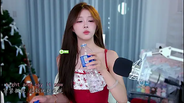 Snapshot of xixibaby- chatting on August 4, 2026, 3:16 pm xixibaby- online show from August 4, 2026, 3:16 pm