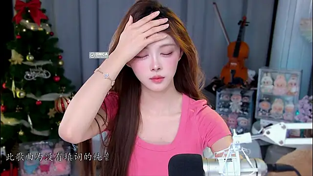 xixibaby- online show from May 5, 2026, 12:19 pm