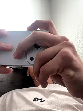 Snapshot of leisurelycriminal chatting on December 21, 2025, 4:41 pm leisurelycriminal online show from December 21, 2025, 4:41 pm