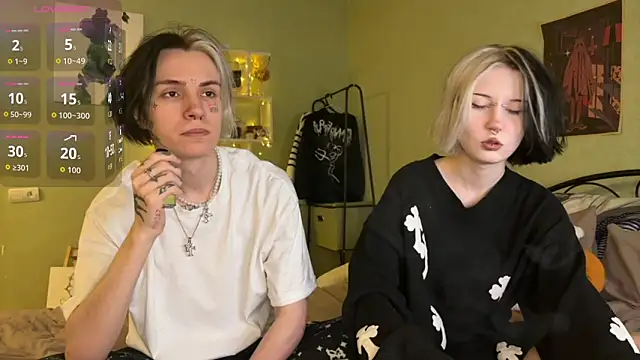 Snapshot of VeryRare_TwinS chatting on November 13, 2025, 11:52 pm VeryRare TwinS online show from November 13, 2025, 11:52 pm