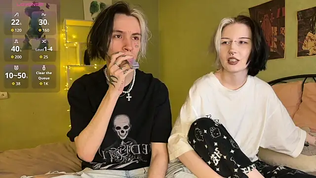 Snapshot of VeryRare_TwinS chatting on December 1, 2025, 12:44 am VeryRare TwinS online show from December 1, 2025, 12:44 am