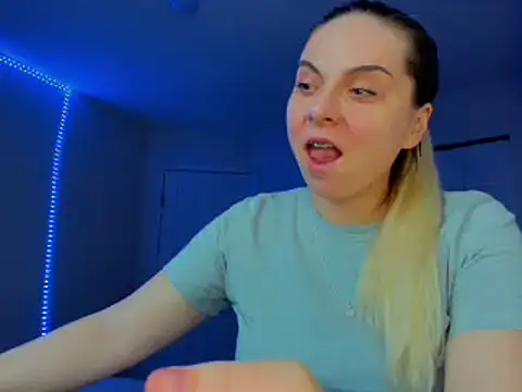 Snapshot of HappyIva chatting on February 26, 2025, 11:09 pm HappyIva online show from February 26, 2025, 11:09 pm