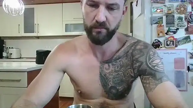 Snapshot of realdilf chatting on November 6, 2025, 7:45 am realdilf online show from November 6, 2025, 7:45 am