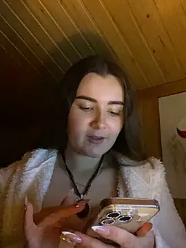 mewKate online show from April 25, 2026, 7:22 pm