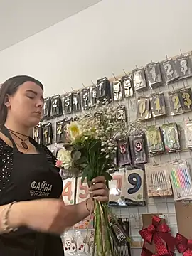 Snapshot of mewKate chatting on May 16, 2026, 9:41 am mewKate online show from May 16, 2026, 9:41 am