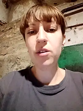 Calibers2932 online show from October 19, 2025, 8:44 pm