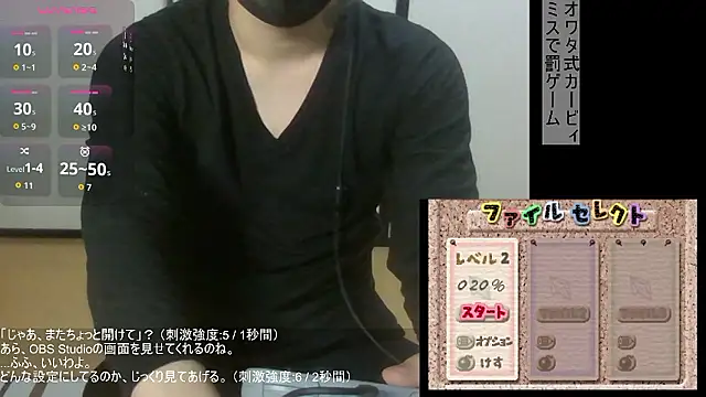 Coco rainbow online show from February 5, 2026, 12:34 pm