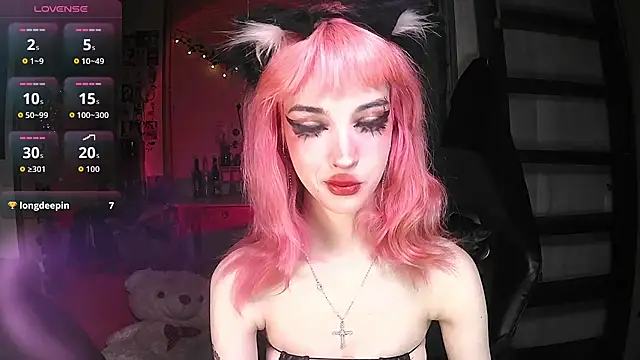 Snapshot of Ink__pleasure chatting on October 24, 2025, 12:09 am Ink pleasure online show from October 24, 2025, 12:09 am