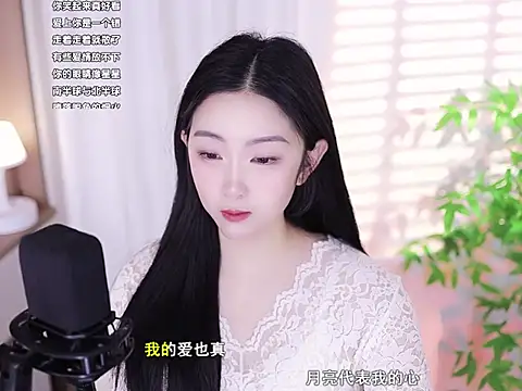 Muzi-sing online show from February 25, 2025, 4:24 am