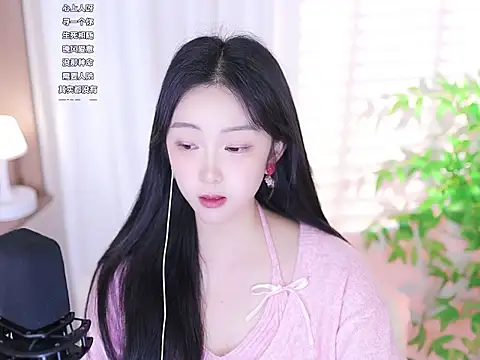 Muzi-sing online show from March 3, 2025, 7:35 am