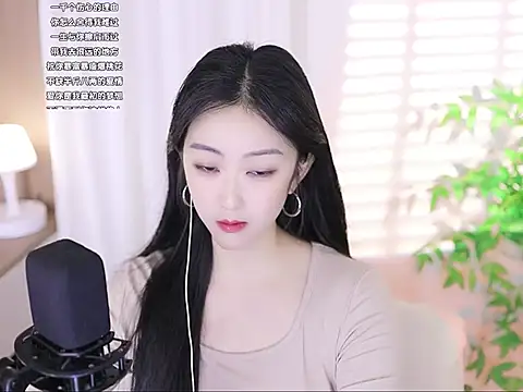 Muzi-sing online show from March 4, 2025, 9:51 am