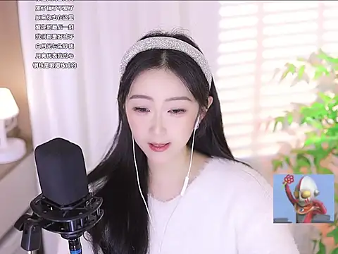 Muzi-sing online show from March 10, 2025, 1:21 pm