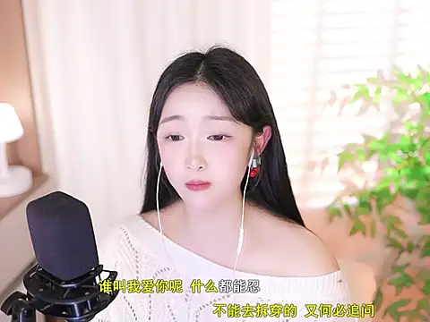 Muzi-sing online show from March 2, 2025, 10:47 am