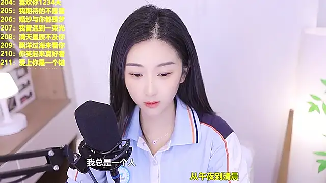 Muzi-sing online show from July 1, 2026, 12:27 pm