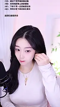 Muzi-sing online show from December 19, 2025, 1:09 am