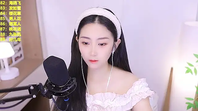 Snapshot of Muzi-sing chatting on June 10, 2026, 10:16 am Muzi-sing online show from June 10, 2026, 10:16 am