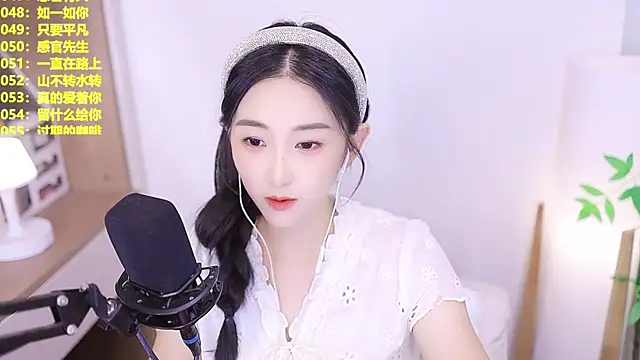 Muzi-sing online show from July 19, 2026, 1:08 pm
