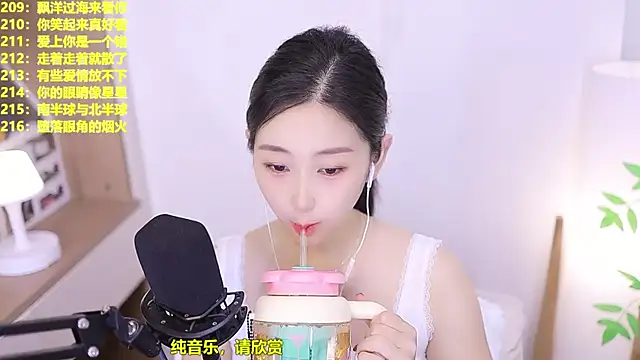 Muzi-sing online show from June 22, 2026, 10:12 am