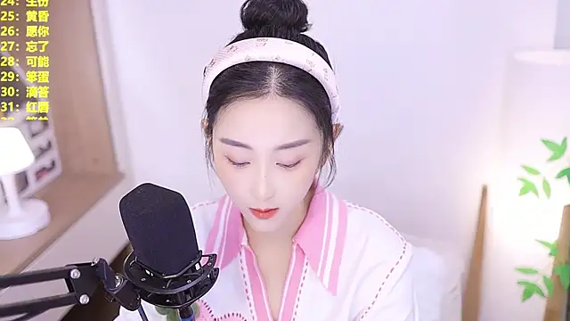 Muzi-sing online show from July 8, 2026, 1:01 pm