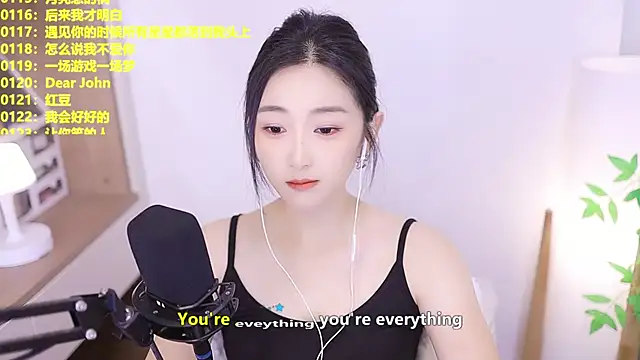 Muzi-sing online show from July 11, 2026, 1:00 pm