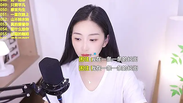 Muzi-sing online show from June 27, 2026, 12:22 pm