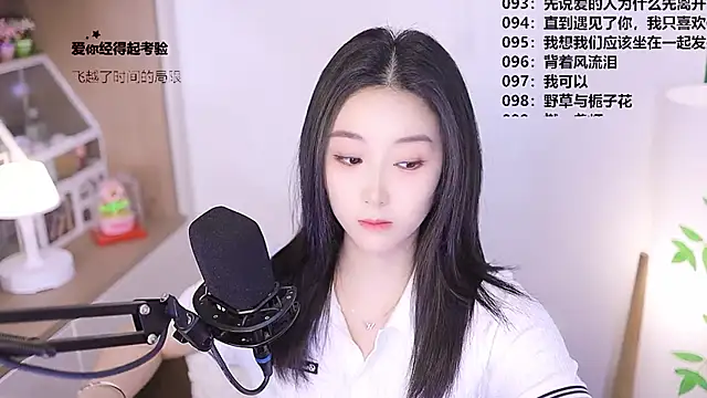 Muzi-sing online show from April 26, 2026, 12:13 pm