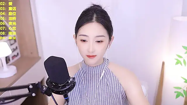 Muzi-sing online show from June 25, 2026, 11:59 am