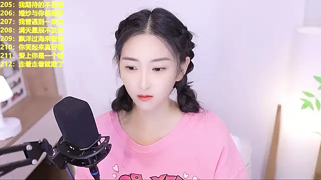Muzi-sing online show from July 23, 2026, 12:02 pm