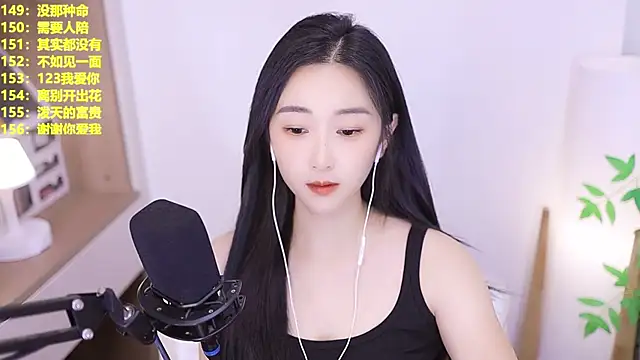 Muzi-sing online show from July 15, 2026, 1:07 pm