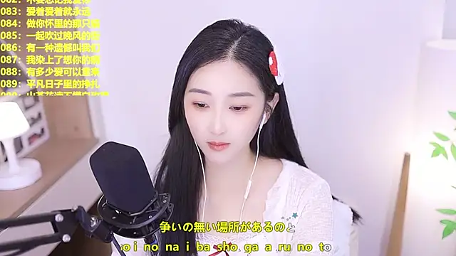 Muzi-sing online show from July 6, 2026, 3:03 pm
