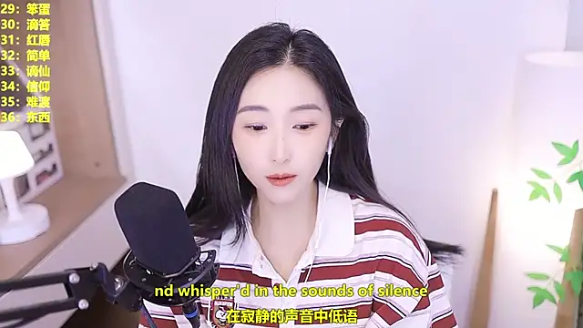 Muzi-sing online show from July 9, 2026, 1:10 pm