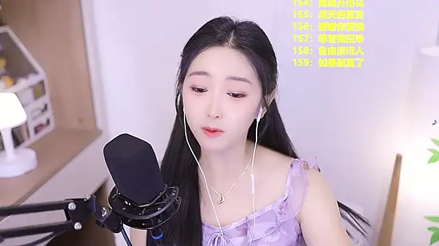 Snapshot of Muzi-sing chatting on June 3, 2026, 10:05 am Muzi-sing online show from June 3, 2026, 10:05 am