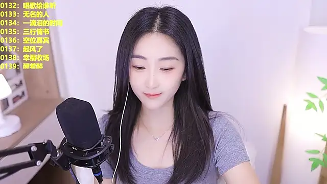 Muzi-sing online show from July 31, 2026, 10:58 am