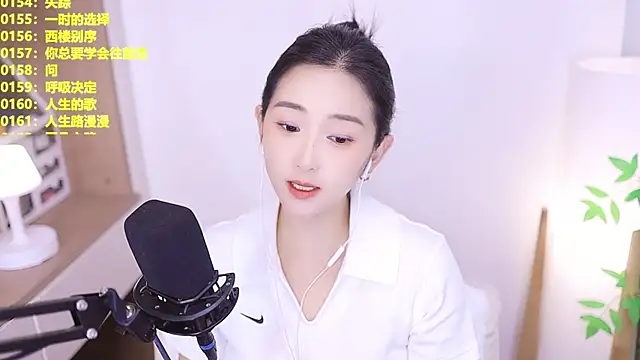 Muzi-sing online show from July 7, 2026, 1:03 pm