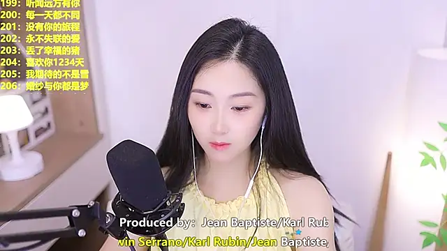 Snapshot of Muzi-sing chatting on June 12, 2026, 9:51 am Muzi-sing online show from June 12, 2026, 9:51 am