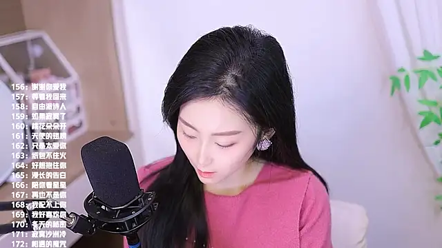 Muzi-sing online show from November 28, 2025, 6:02 am