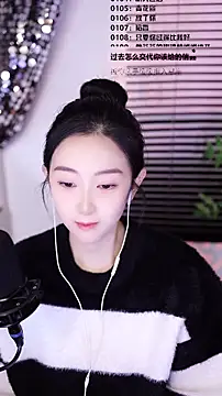 Muzi-sing online show from January 9, 2026, 9:49 am