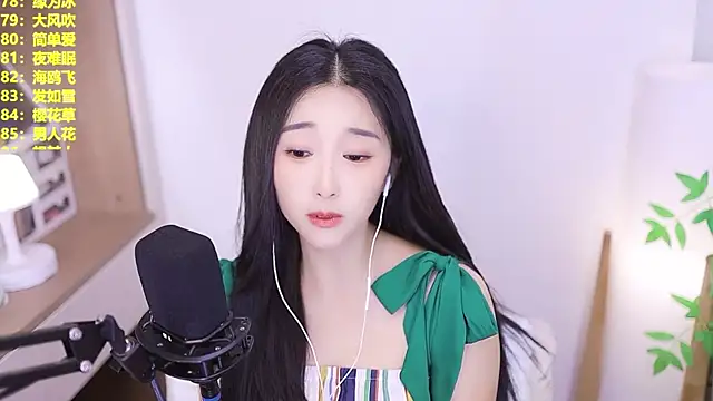 Muzi-sing online show from July 13, 2026, 1:10 pm