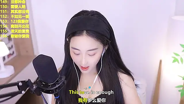 Muzi-sing online show from July 24, 2026, 11:06 am