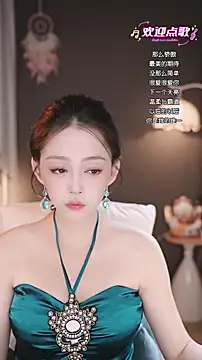 Snapshot of wangnana chatting on December 16, 2025, 6:39 am wangnana online show from December 16, 2025, 6:39 am